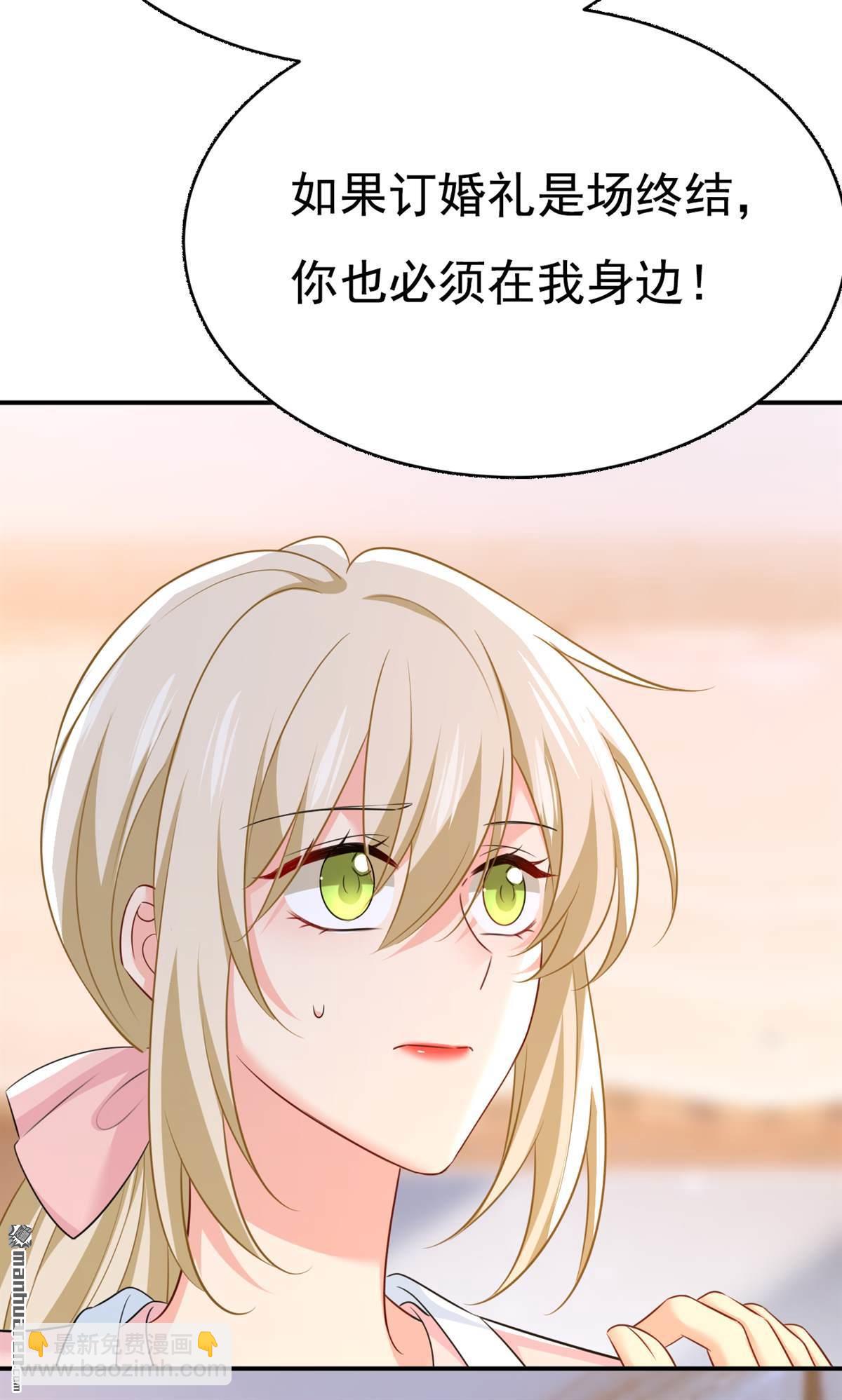 第635回 他的病，变重了-第640话