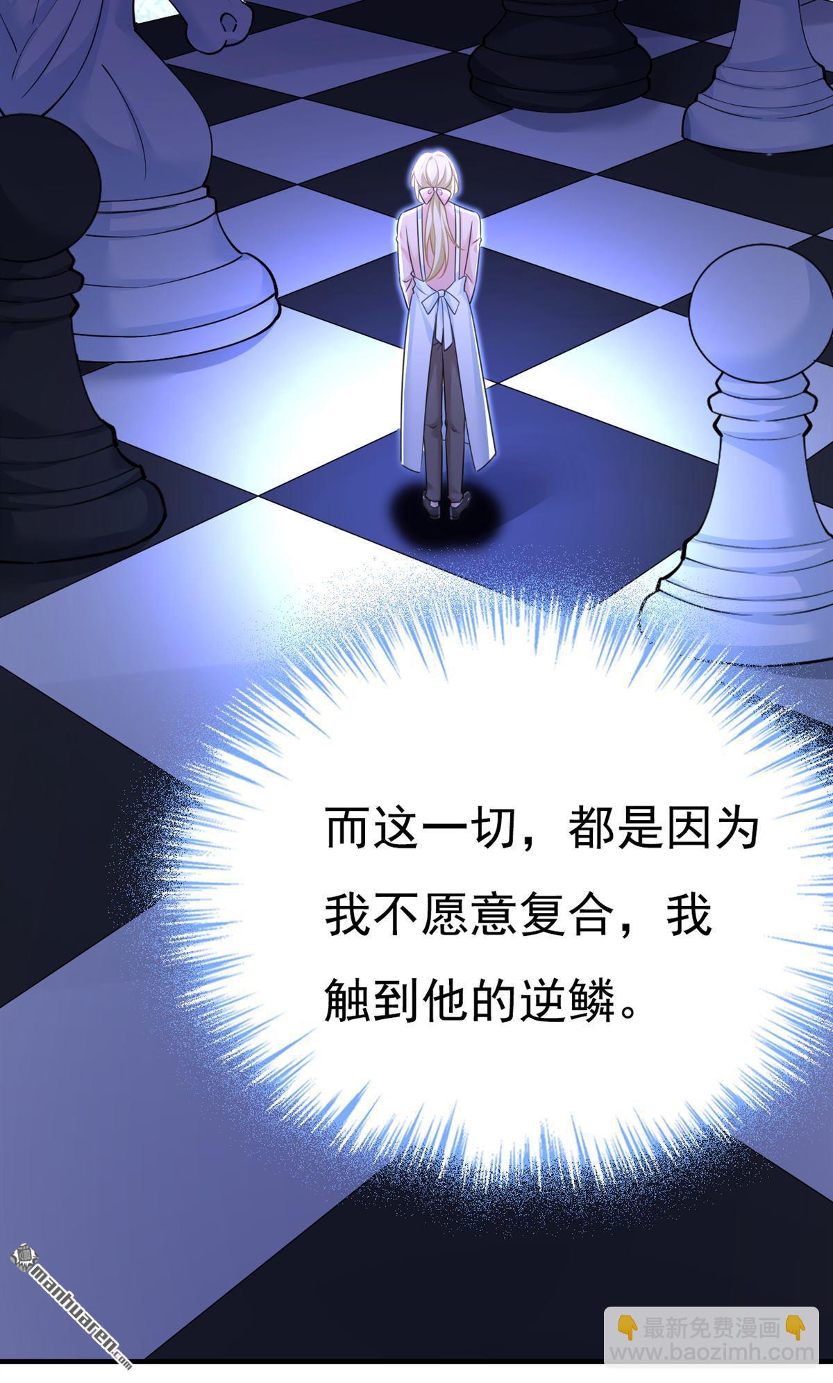 第635回 他的病，变重了-第640话