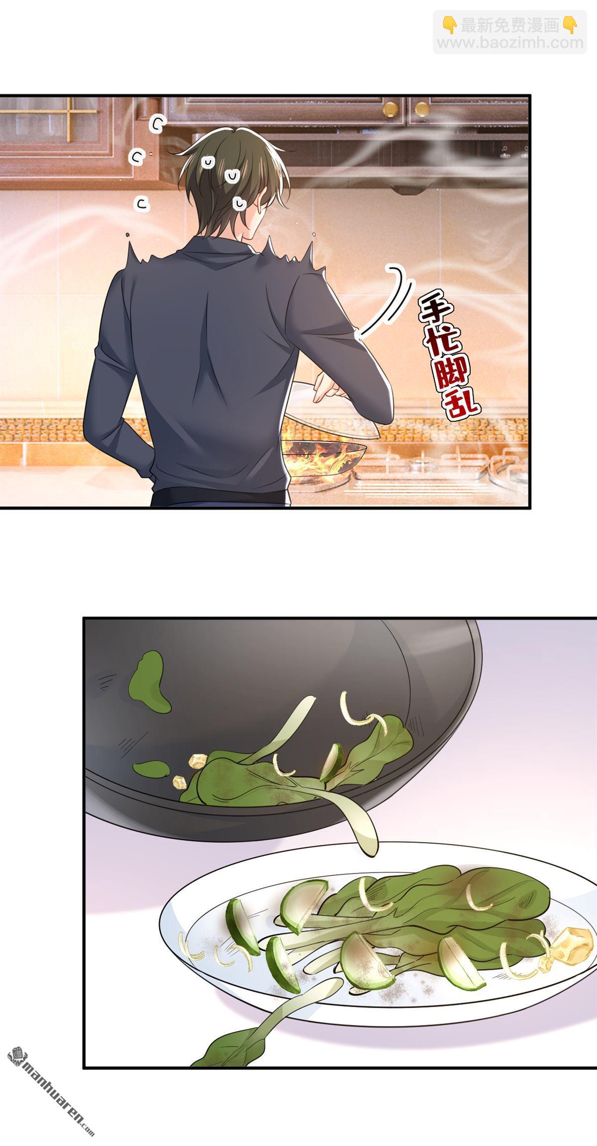 第635回 他的病，变重了-第640话