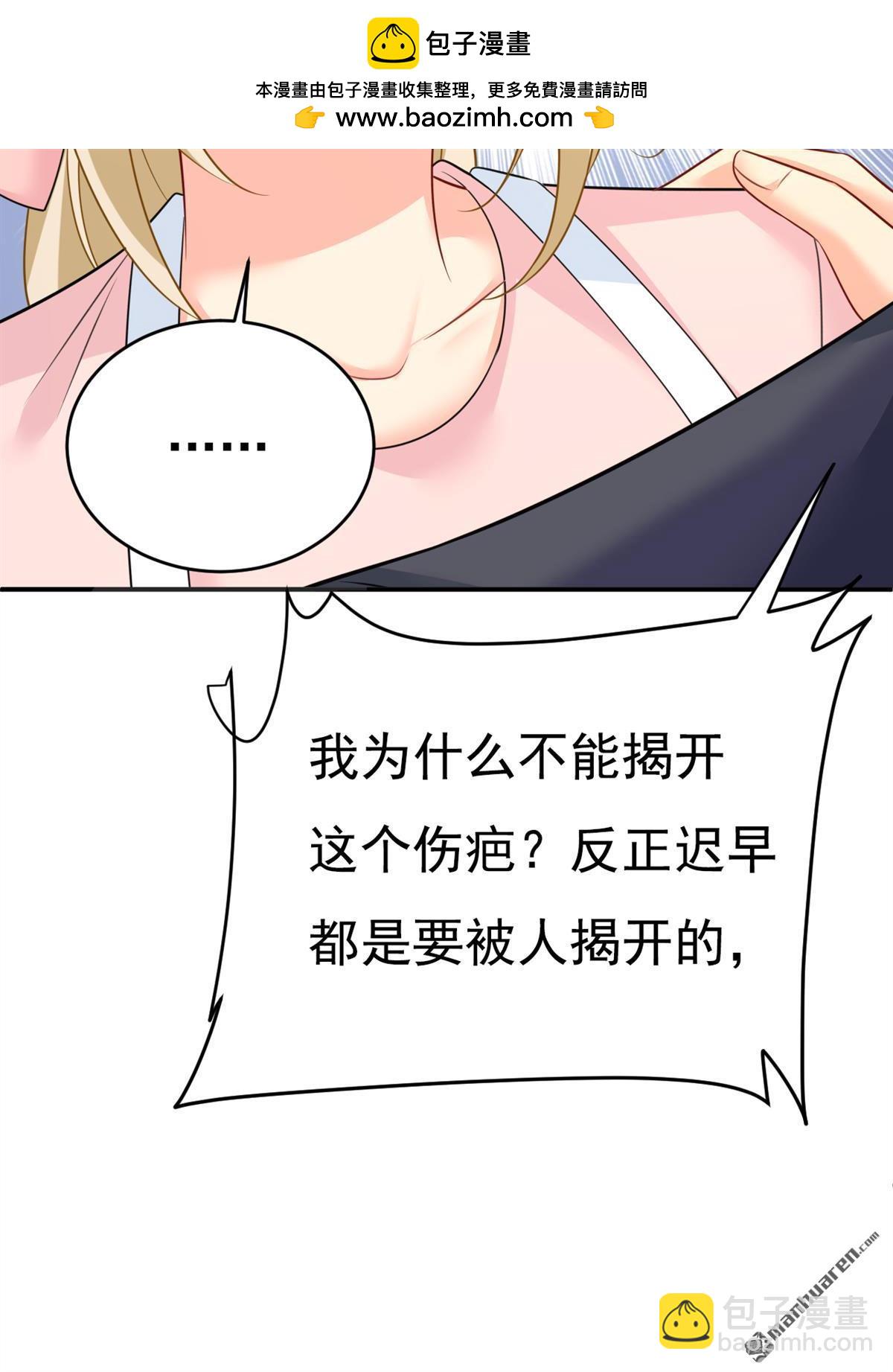 第635回 他的病，变重了-第640话