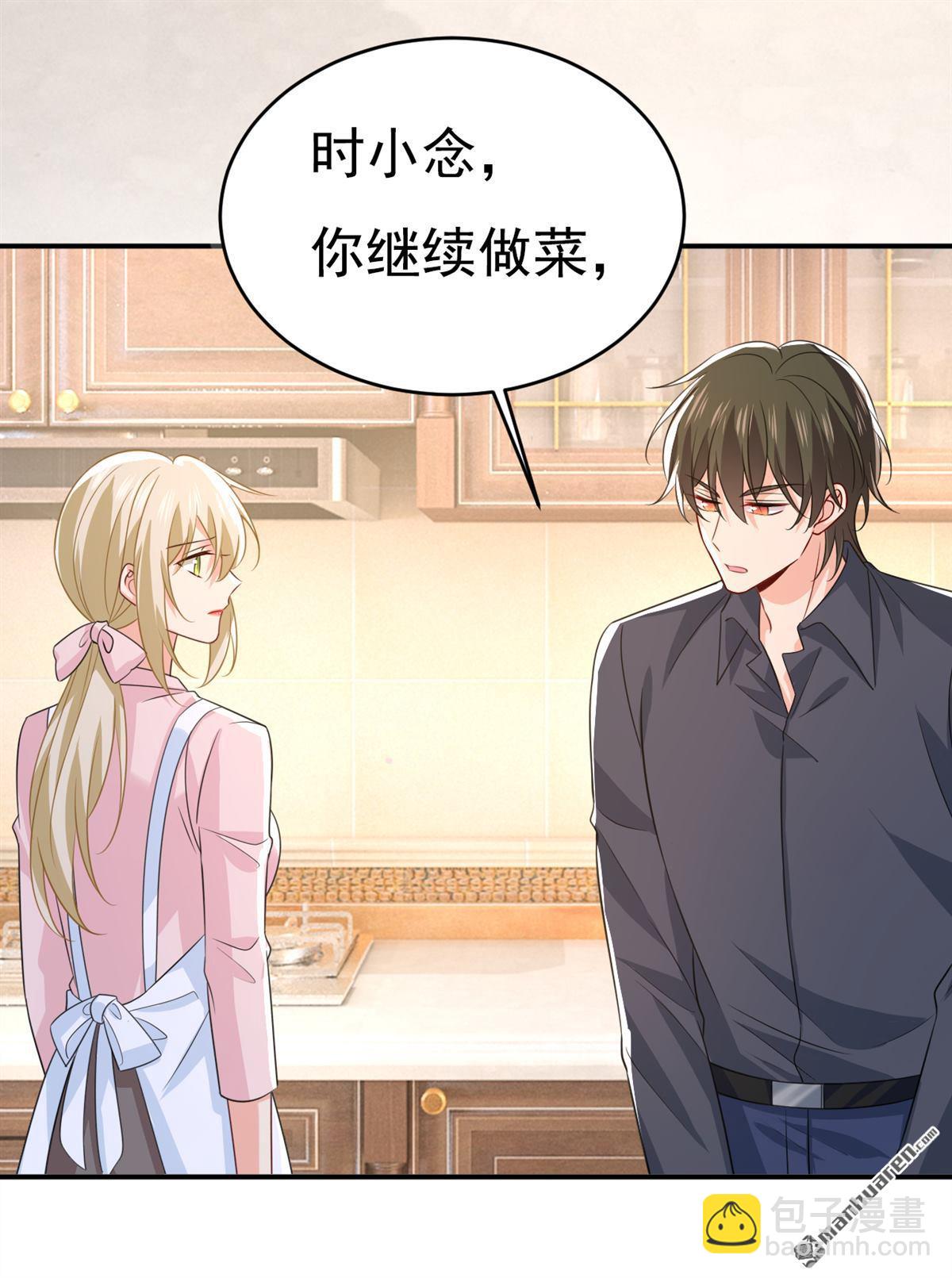 第635回 他的病，变重了-第640话