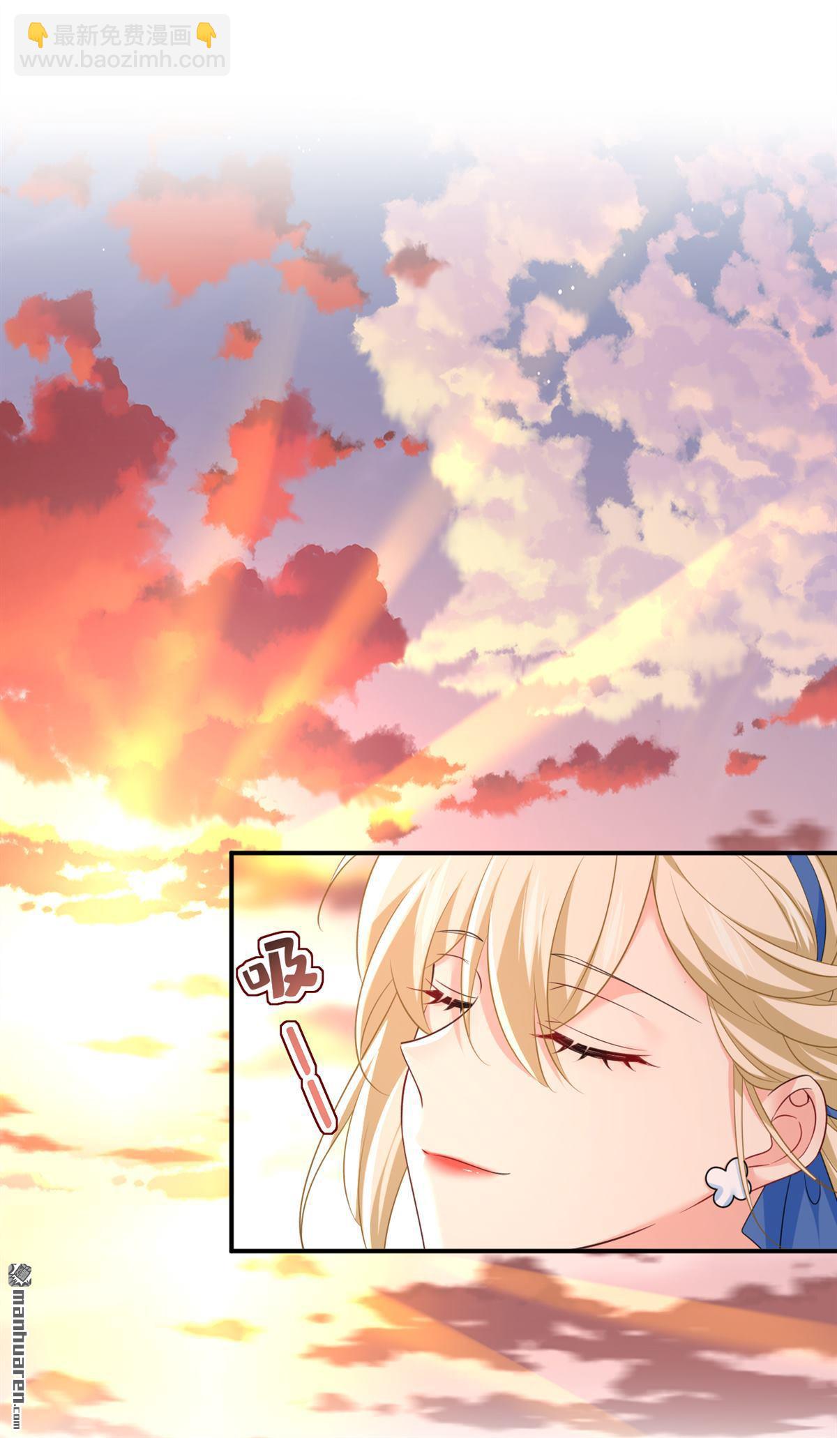第643回 什么？娃娃亲？-第648话
