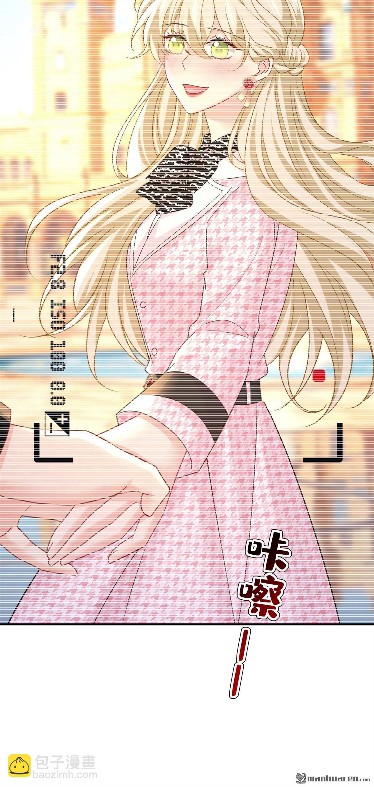 第649回 我觉得挺浪漫的~-第654话