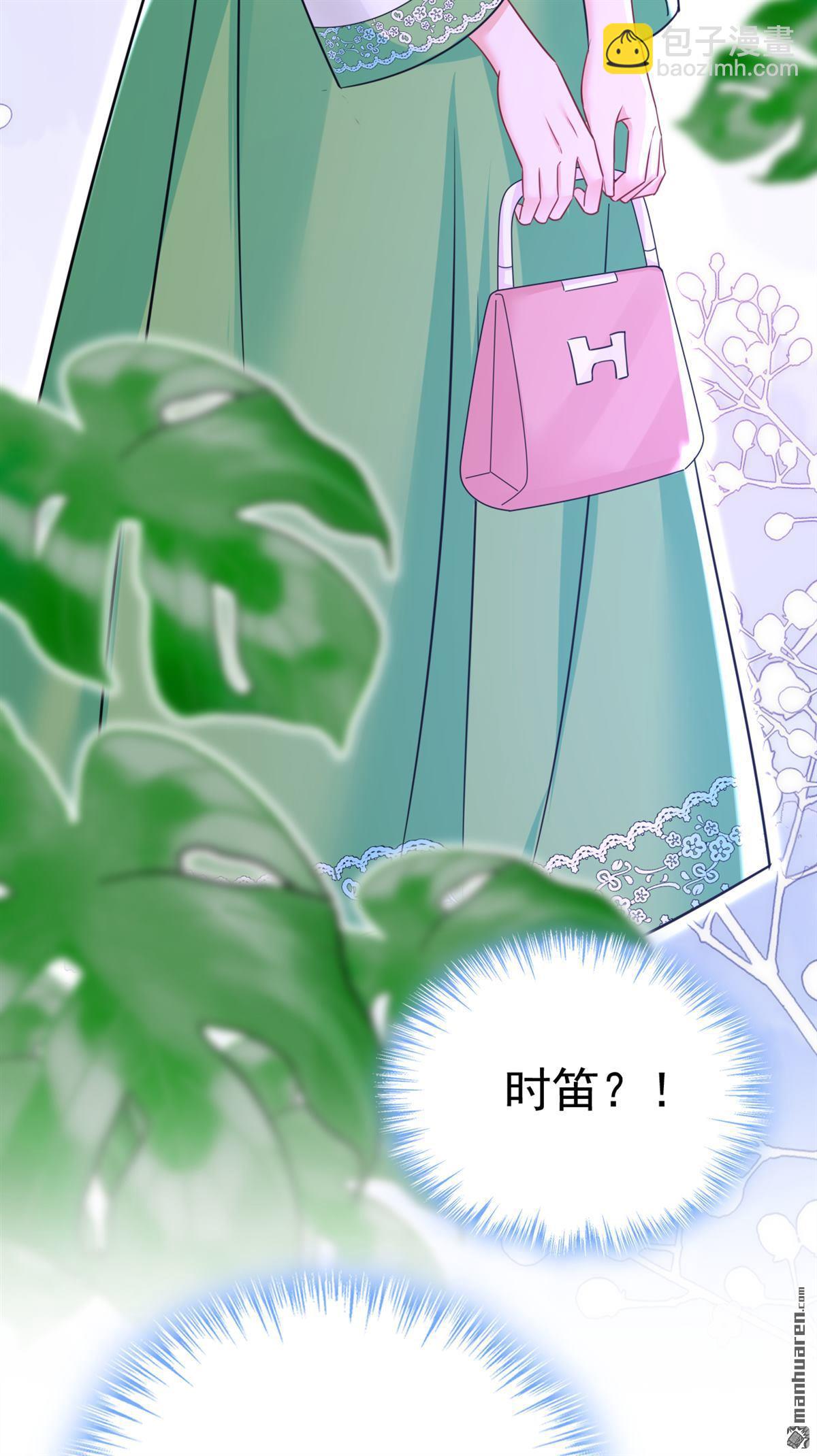 第651回 你怎么在这里？-第656话