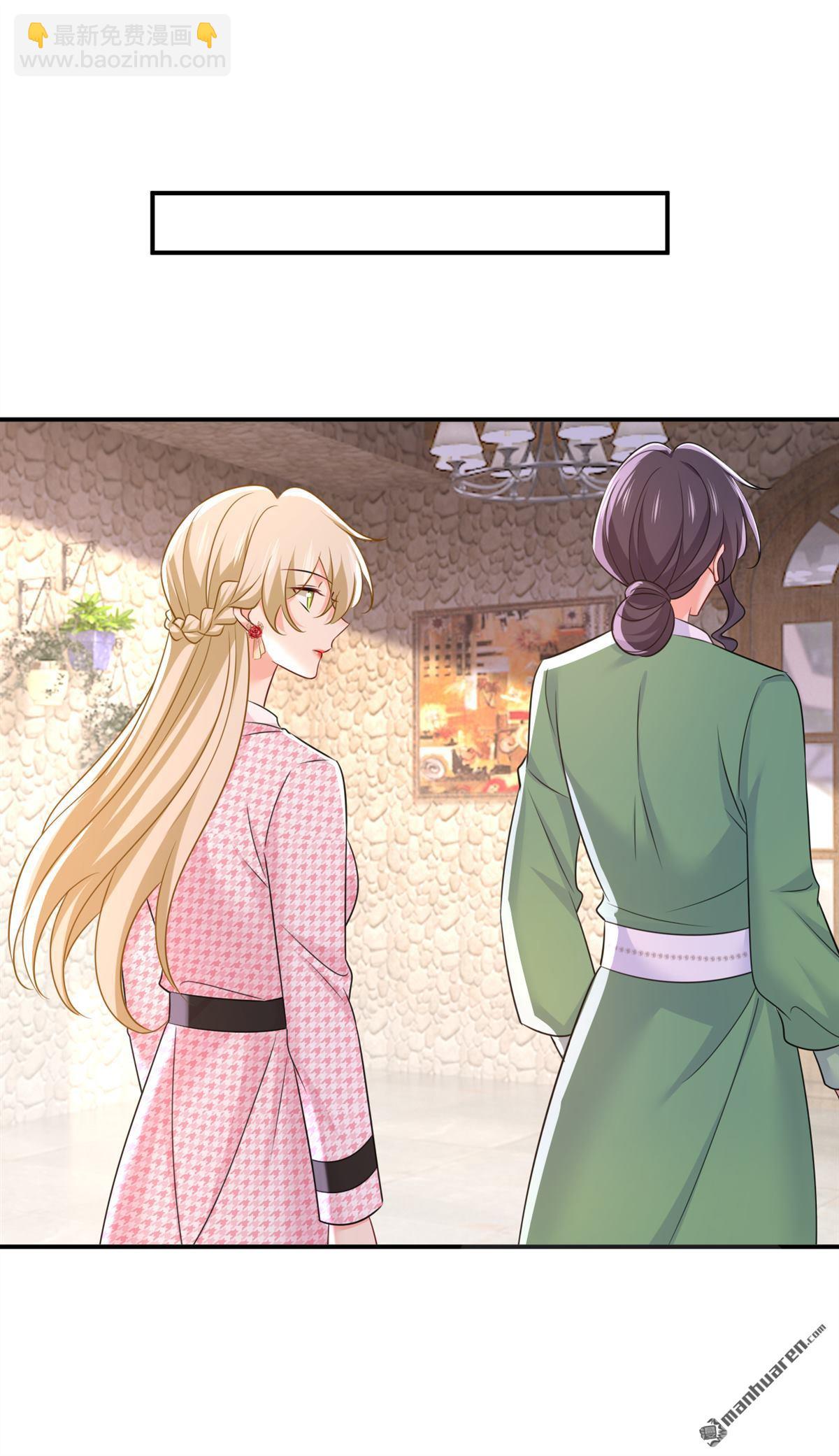 第653回 时笛让千初振作了？-第658话