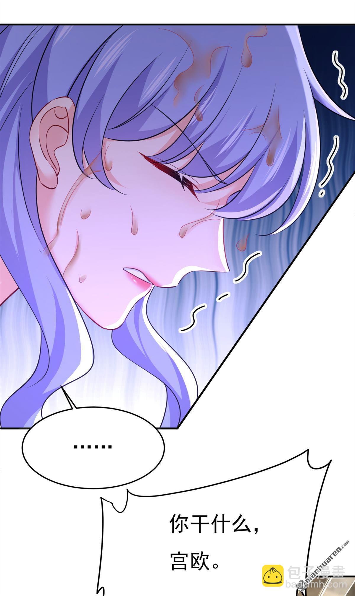 第653回 时笛让千初振作了？-第658话
