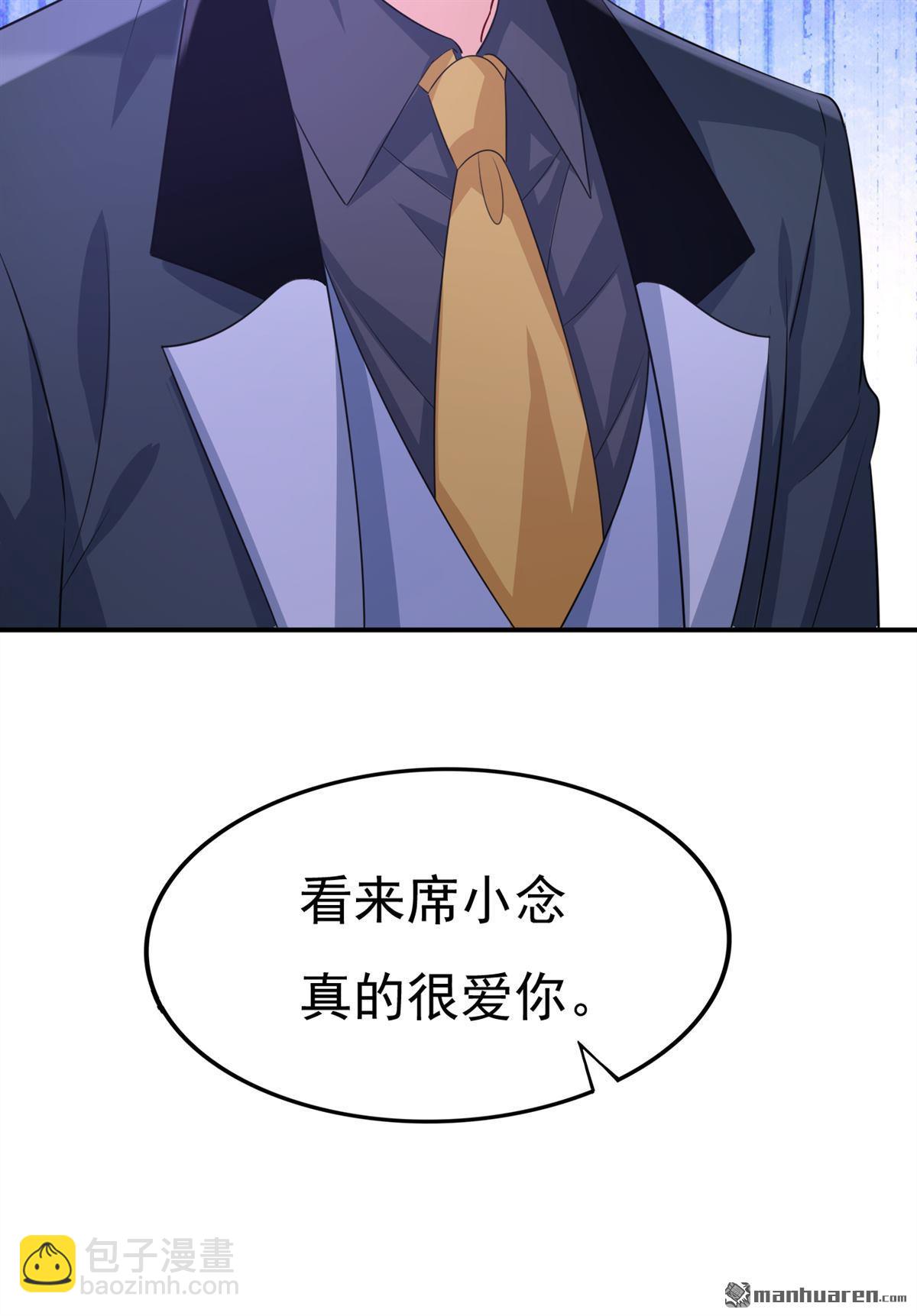 第665回 你要跟我作对？-第670话
