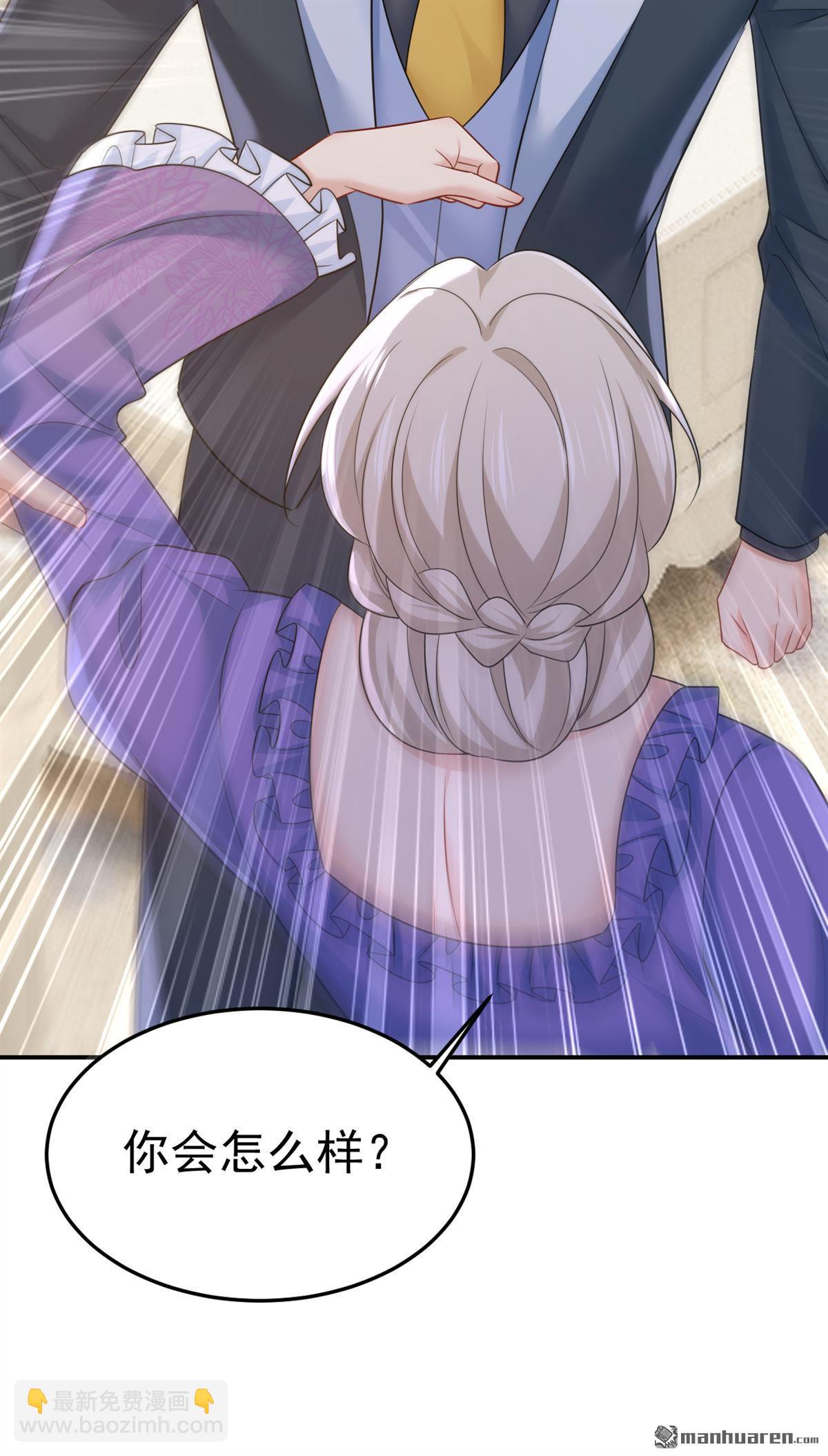 第669回 我早就疯了！(1/2)-第674话
