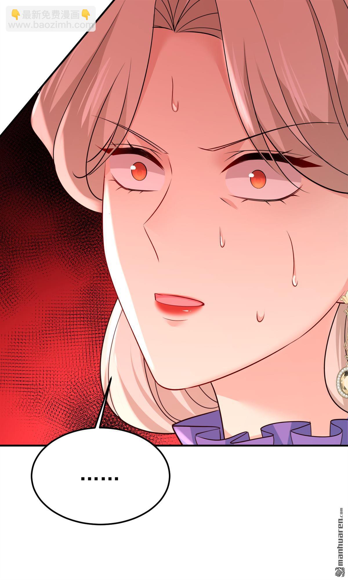 第669回 我早就疯了！(1/2)-第674话