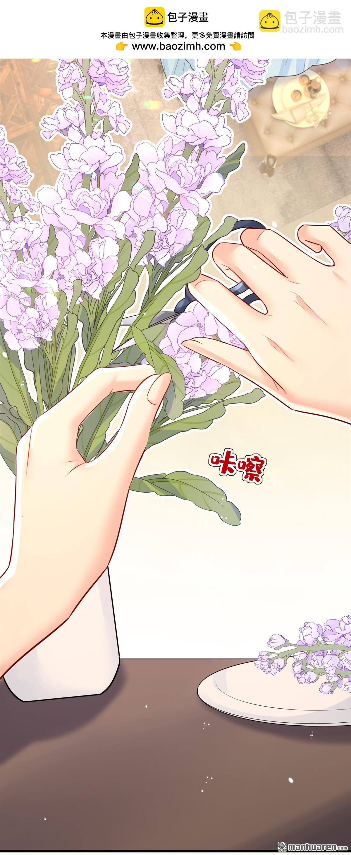 第673回 宫爵居然是假扮的？-第678话