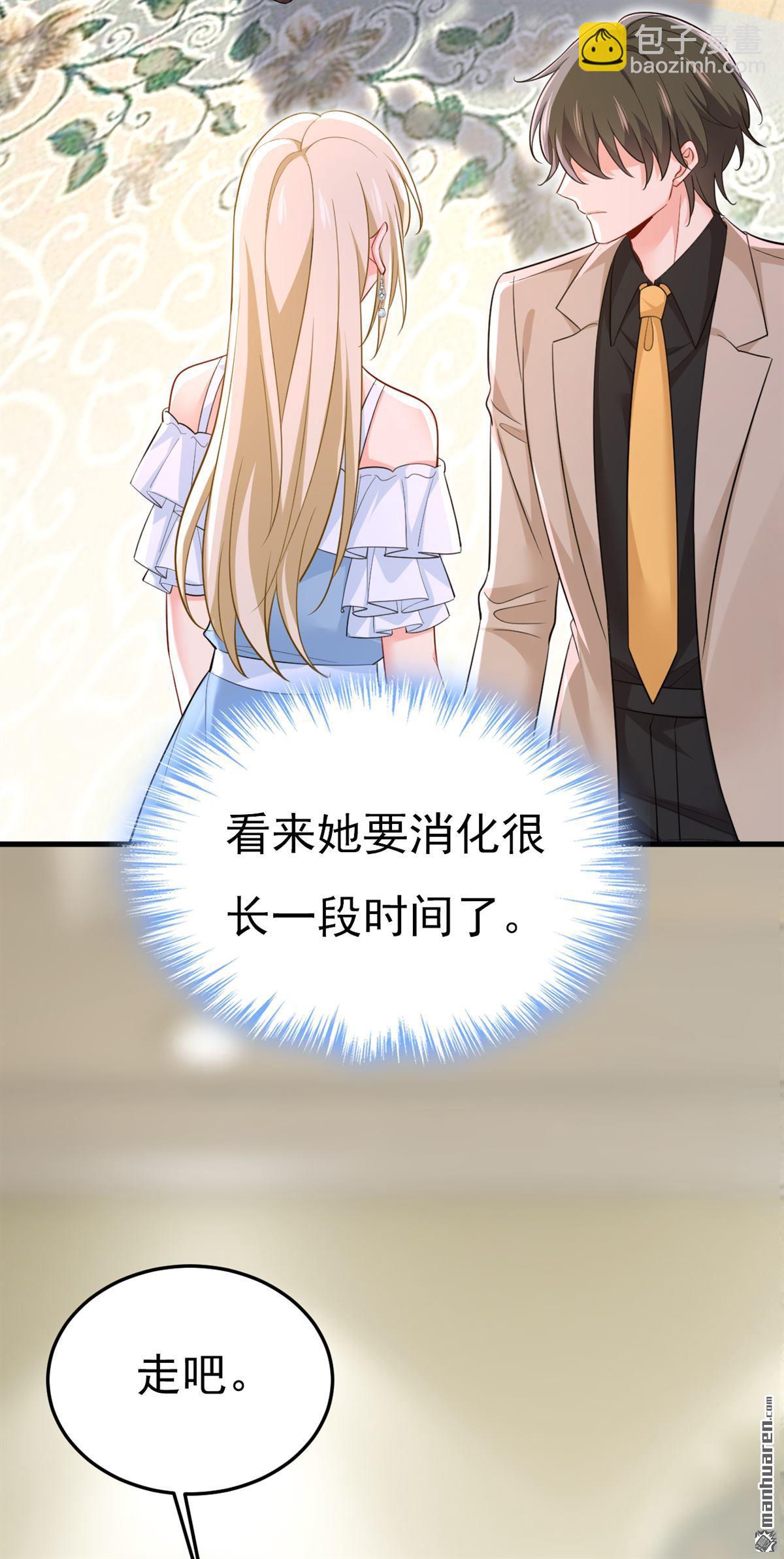 第675回 完结：迎接新的未来(1/2)-第680话