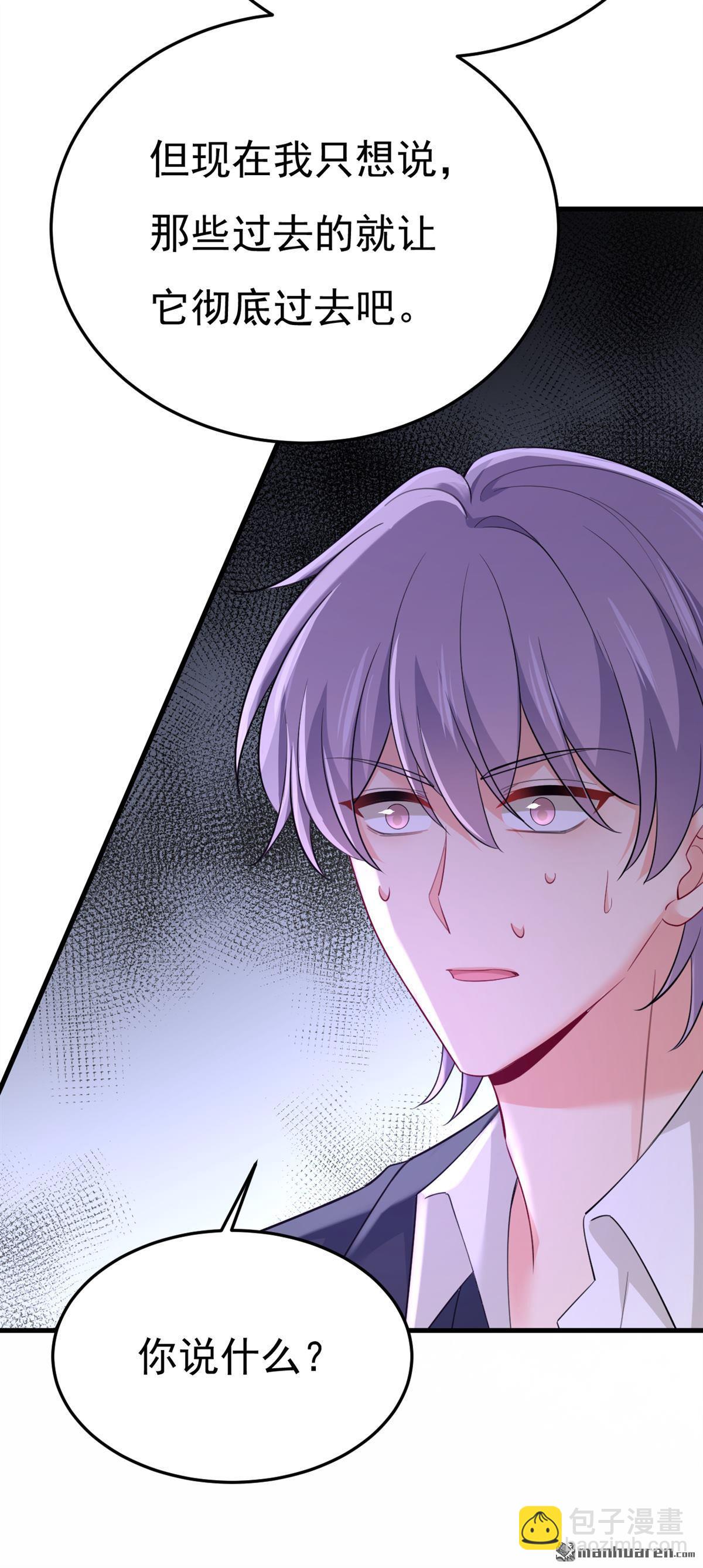 第675回 完结：迎接新的未来(1/2)-第680话