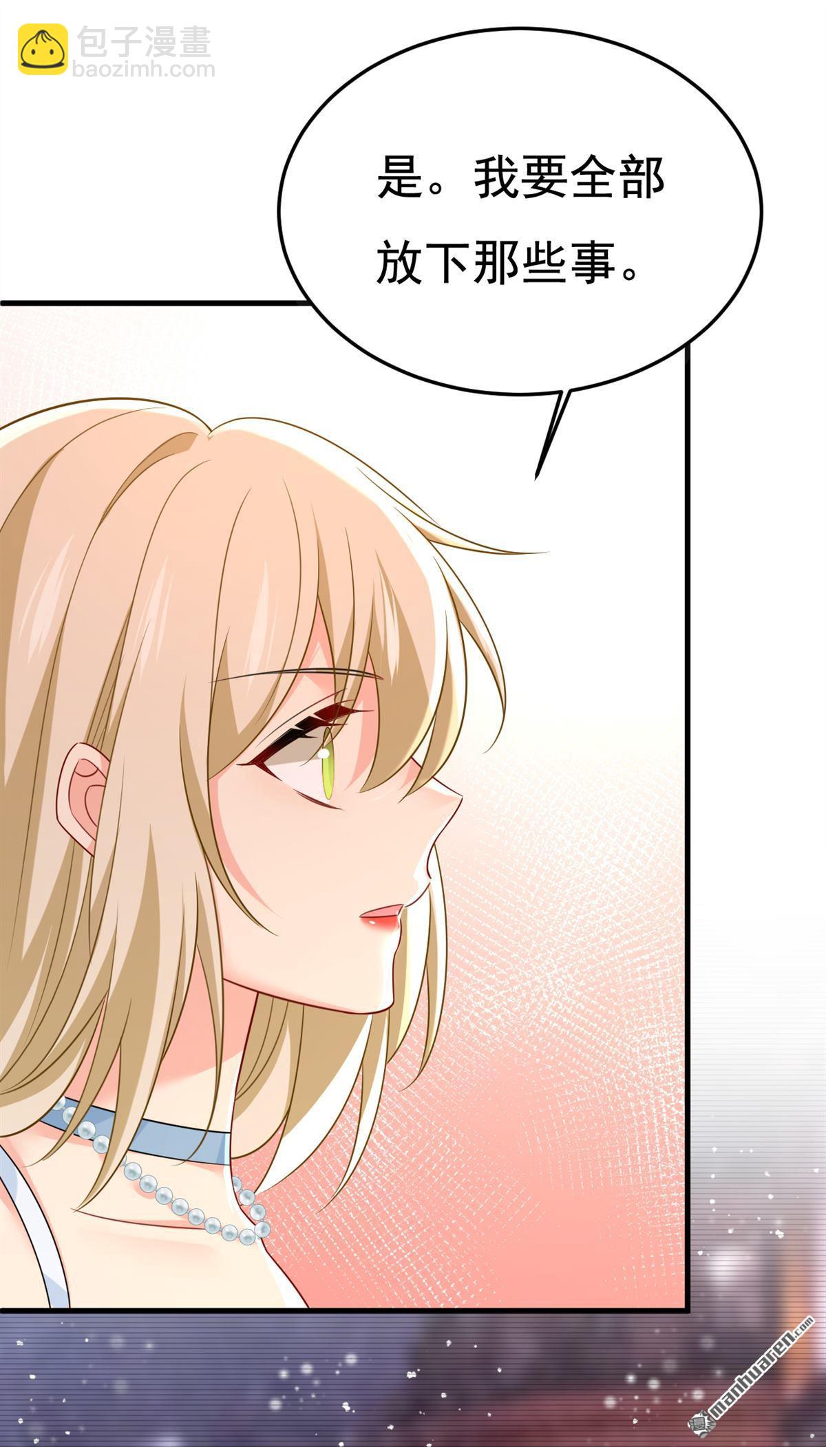 第675回 完结：迎接新的未来(1/2)-第680话