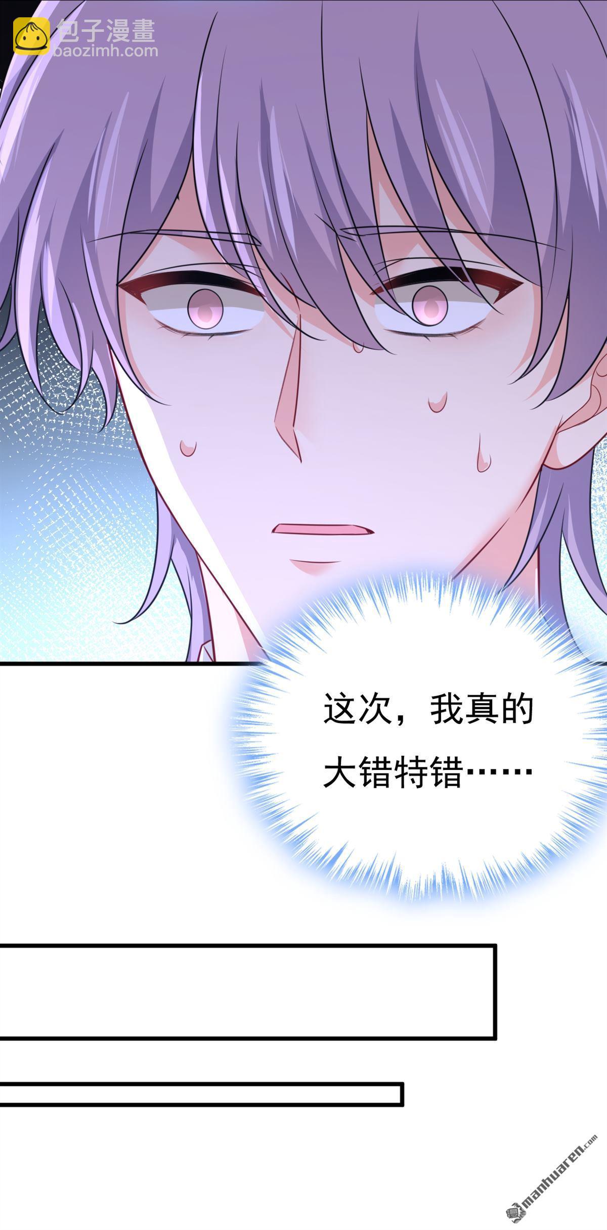 第675回 完结：迎接新的未来(1/2)-第680话