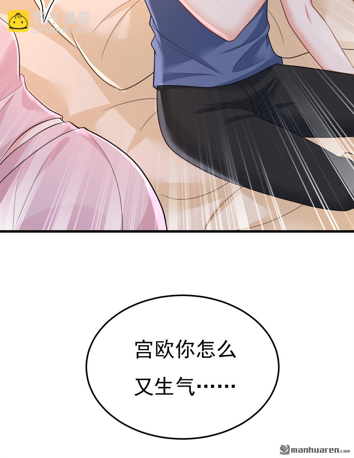 第675回 完结：迎接新的未来(1/2)-第680话