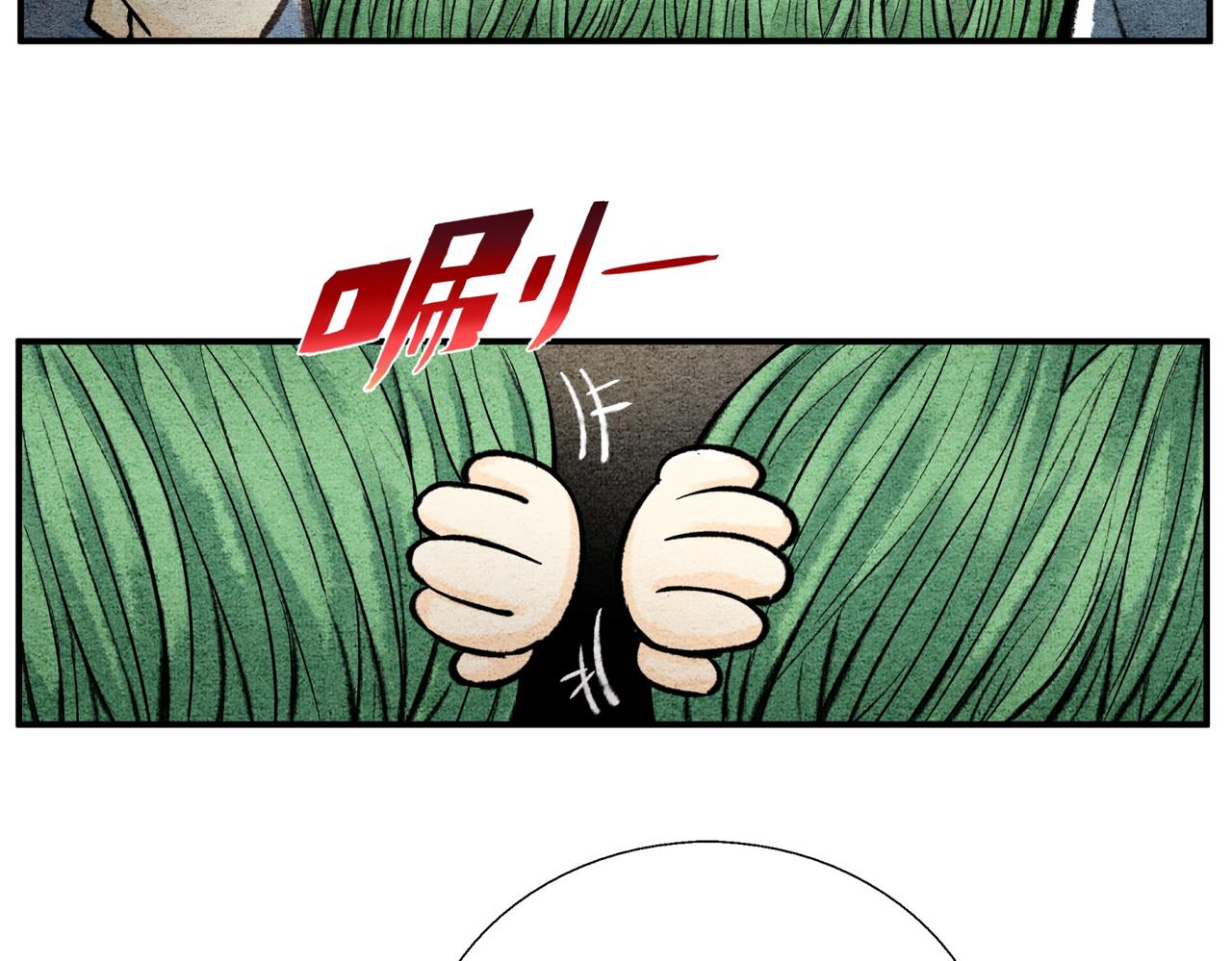 第三十五话 螳螂捕蝉-第34话
