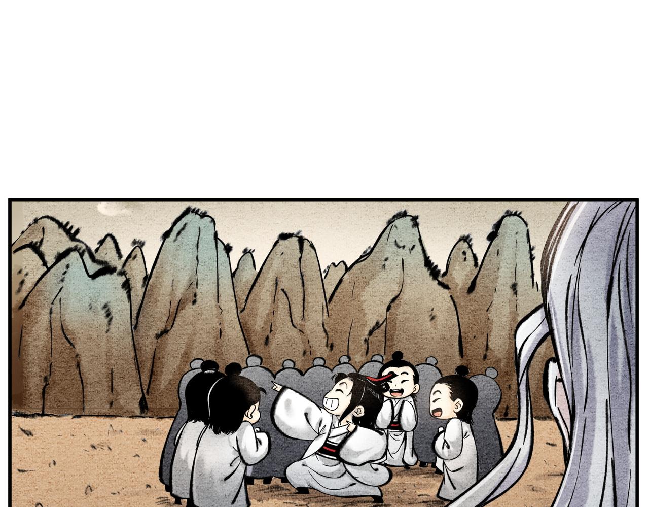 第三十八话 被封印的邪恶-第36话
