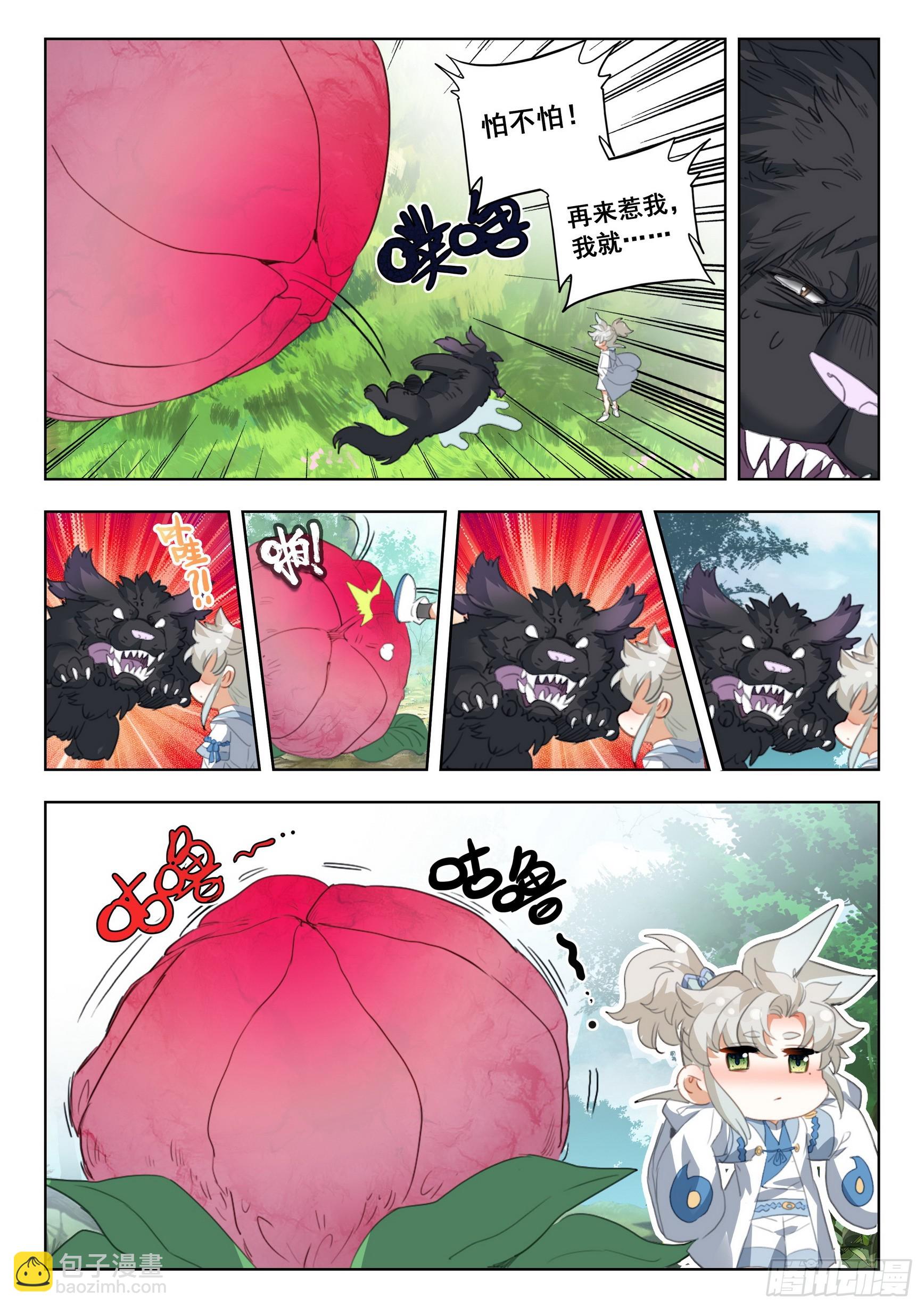 76 一切为了贡献（下）-第154话
