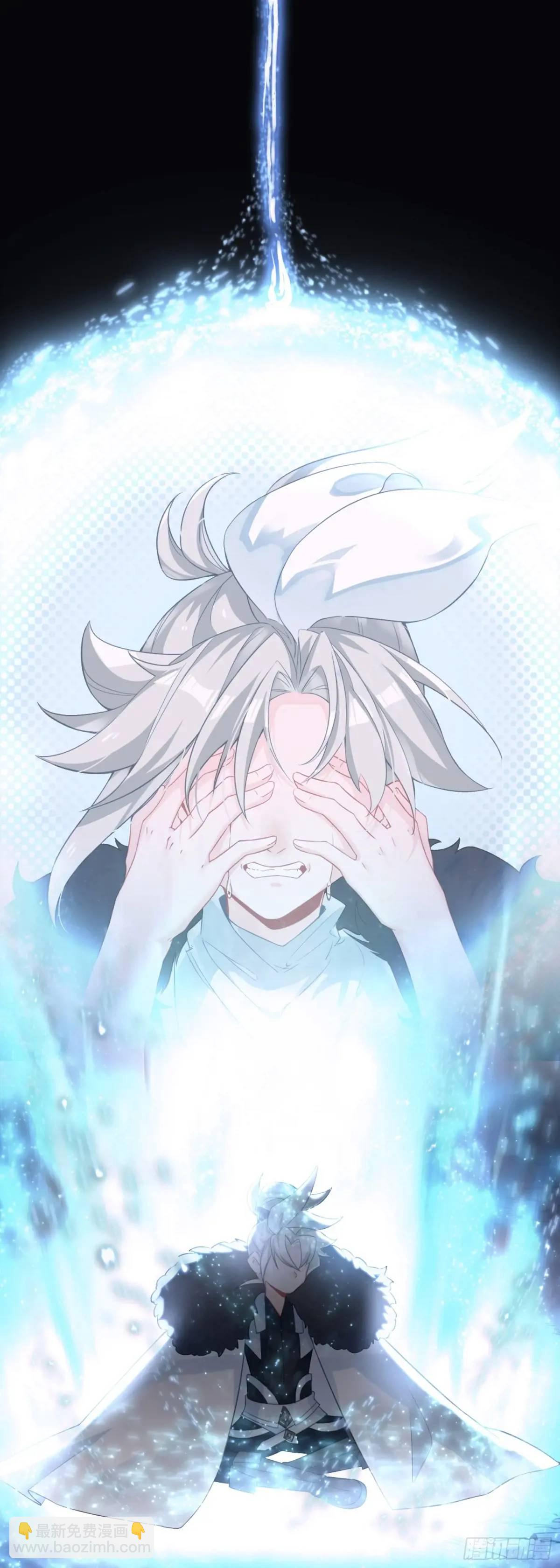 四面楚歌-第186话