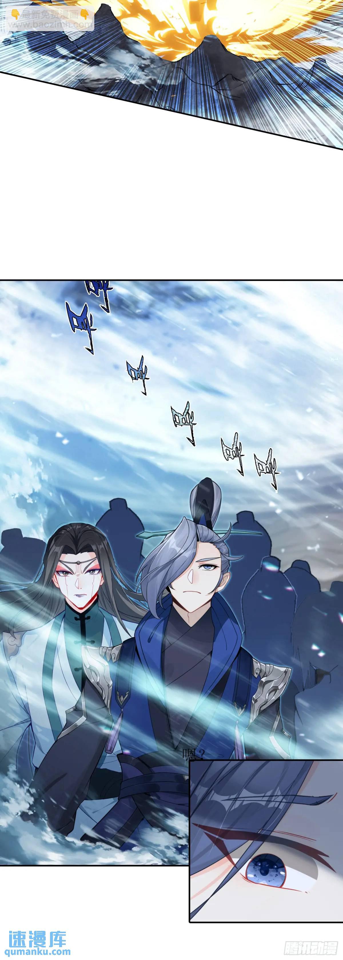 四面楚歌-第186话