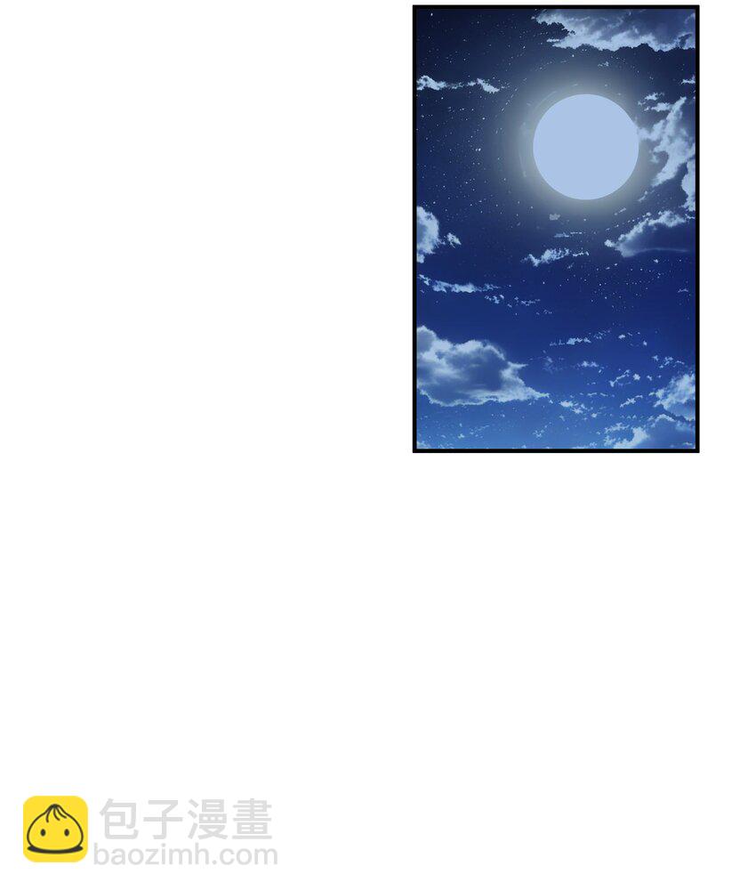 第12话 给他不一般的奖励(1/2)-第12话