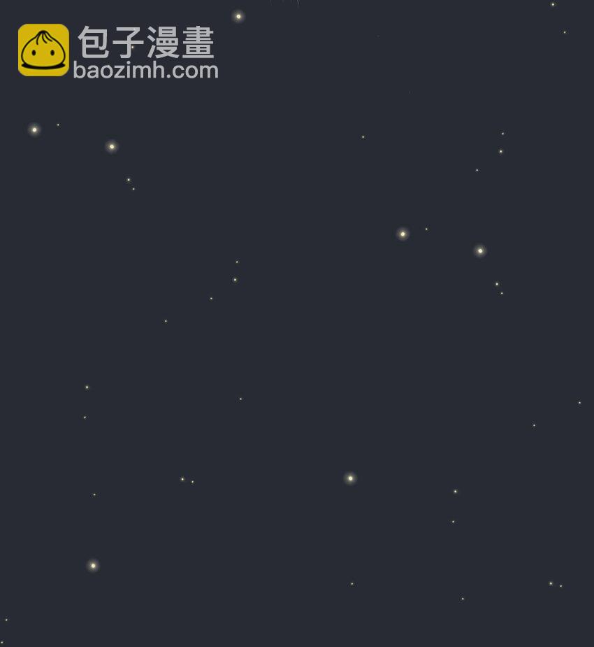 第16话 纪晨风的专属烙印(1/2)-第16话