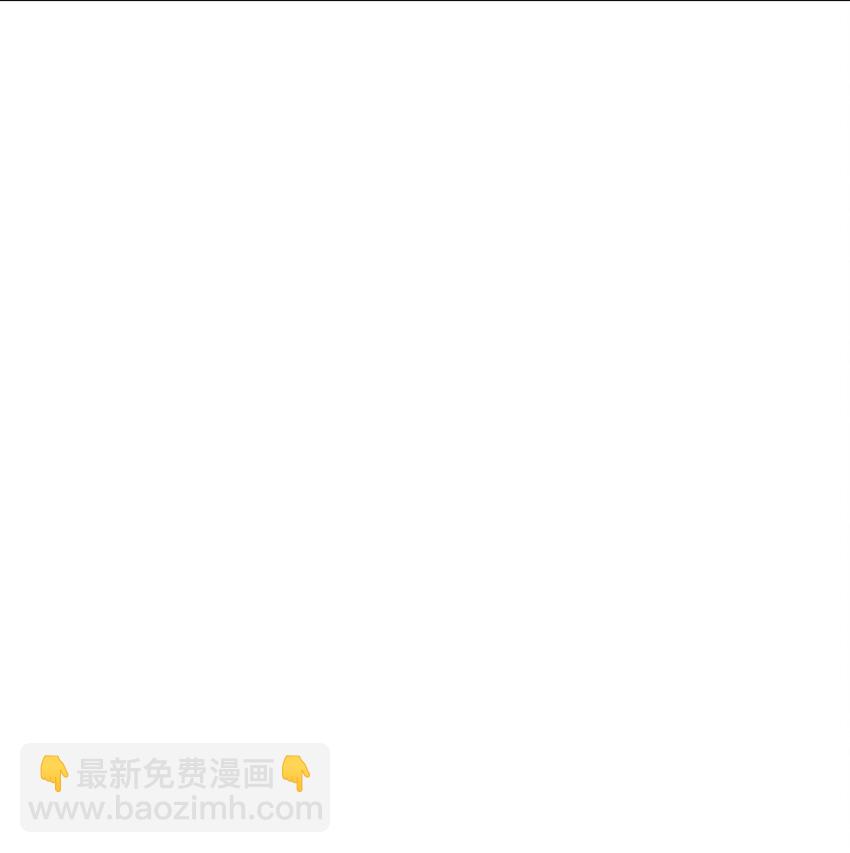 第22话 我和他是一样的吗？-第22话