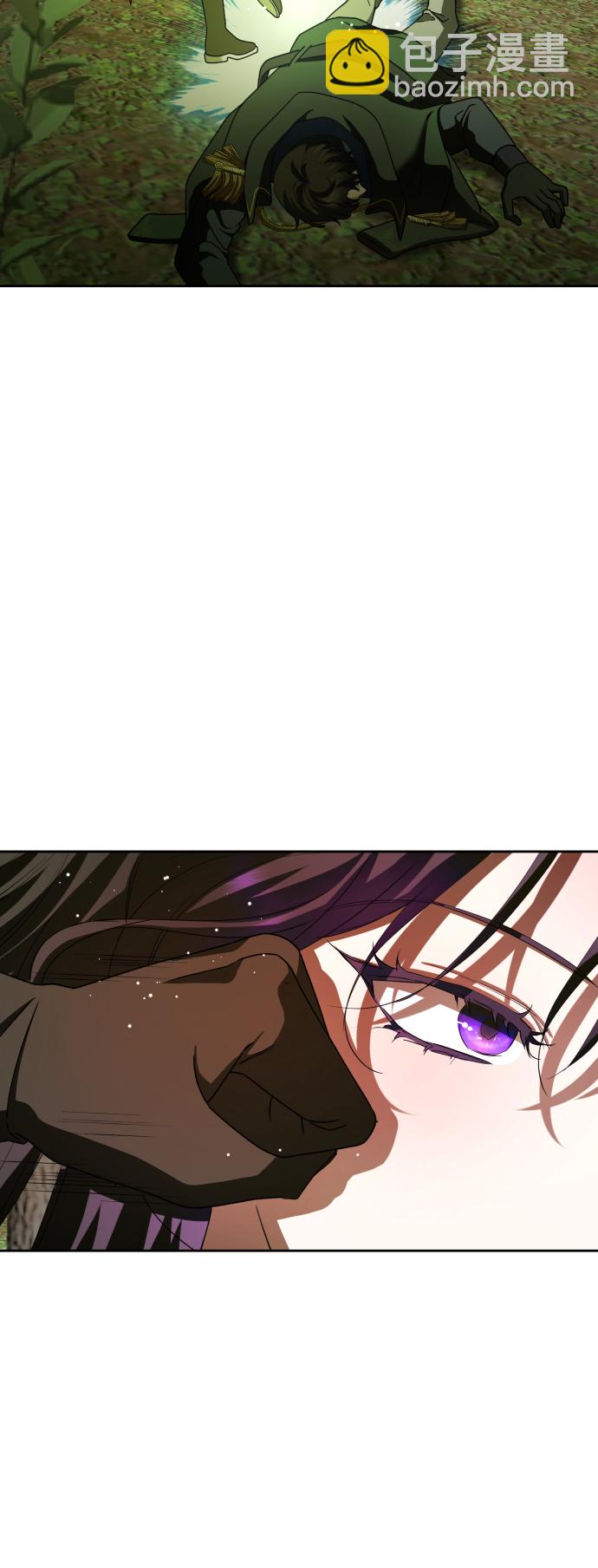 🍜以你之名 [第120话] 直到想起那个夜晚（1） 第47页