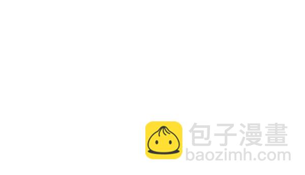 🍜以你之名 [第14话] 后与兵（3） 第28页