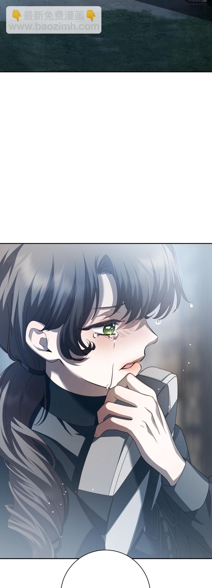 🍜以你之名 [第140话] 我们的葬礼 第18页