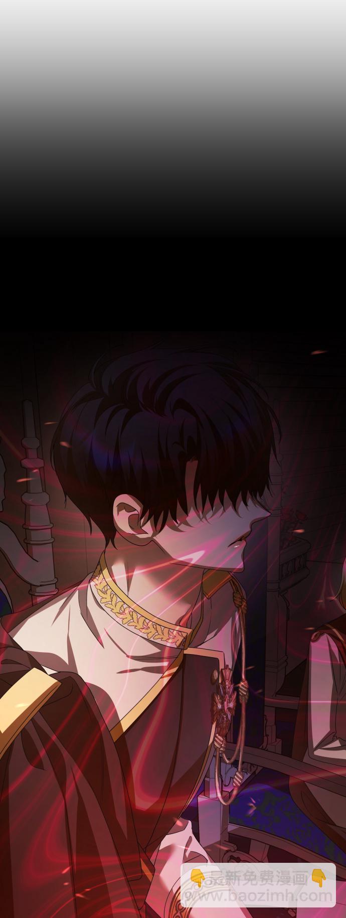 🍜以你之名 [第144话] 春雷（1） 第18页
