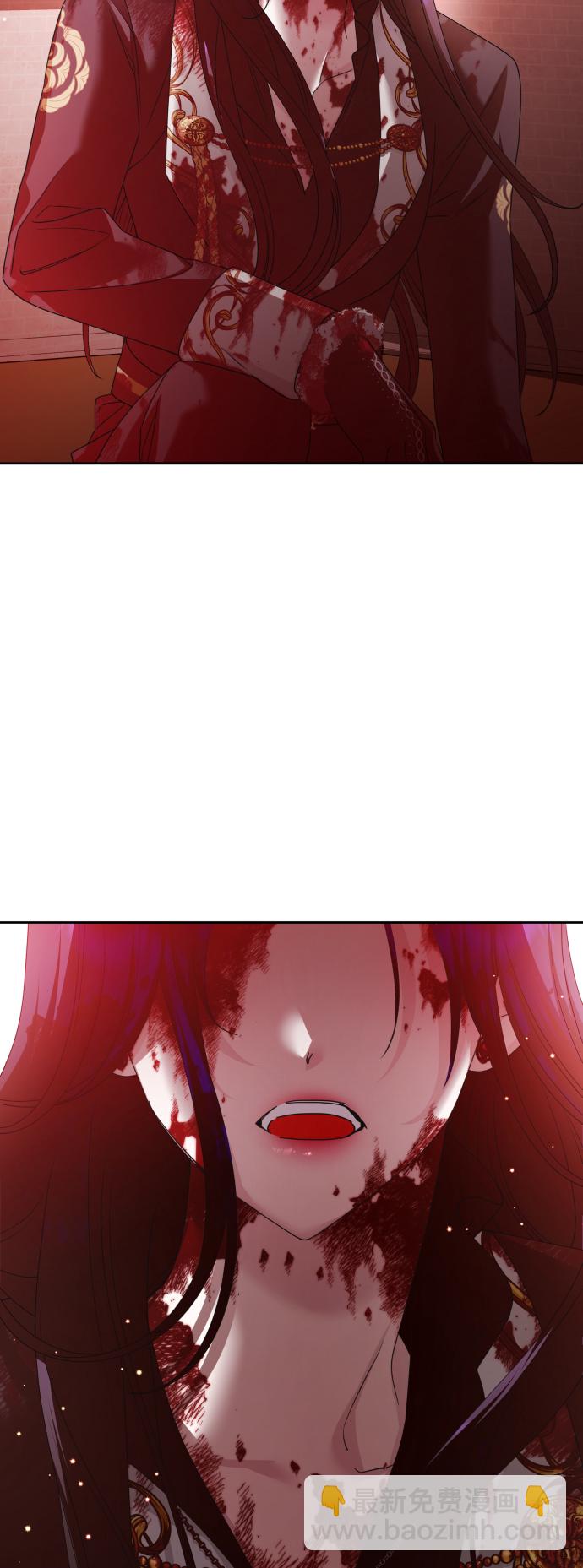 🍜以你之名 [第144话] 春雷（1） 第37页