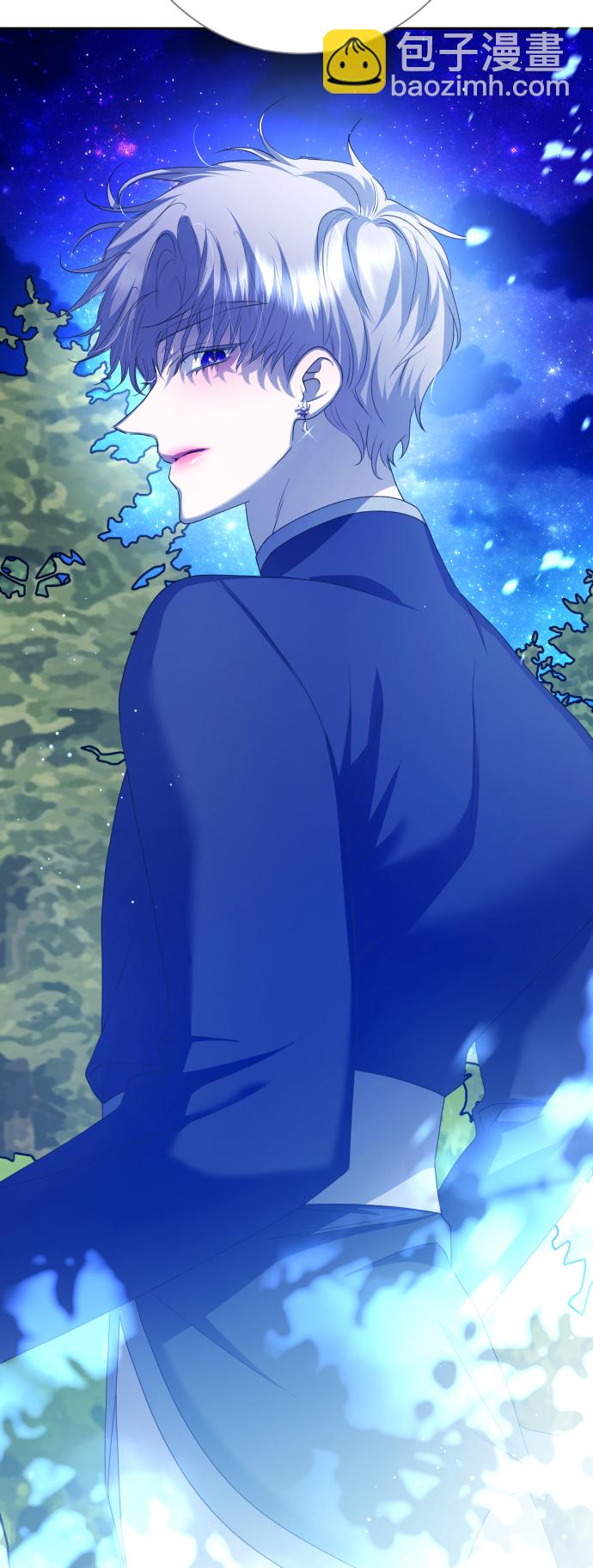 🍜以你之名 [第148话] 出自我手 第49页