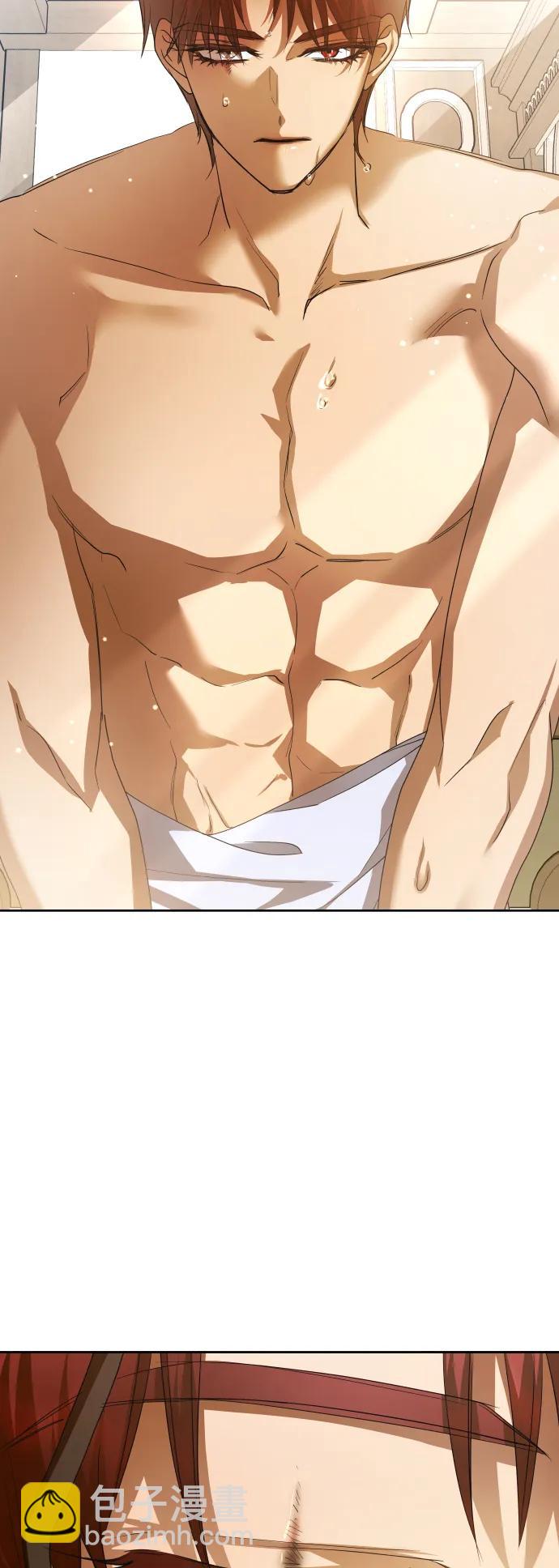 🍜以你之名 [第156话] 枕边对话 第3页