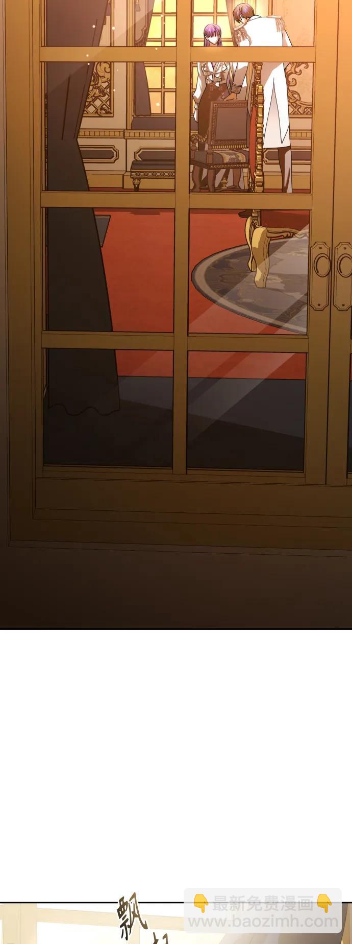 🍜以你之名 [第160话] 见过了神 第18页