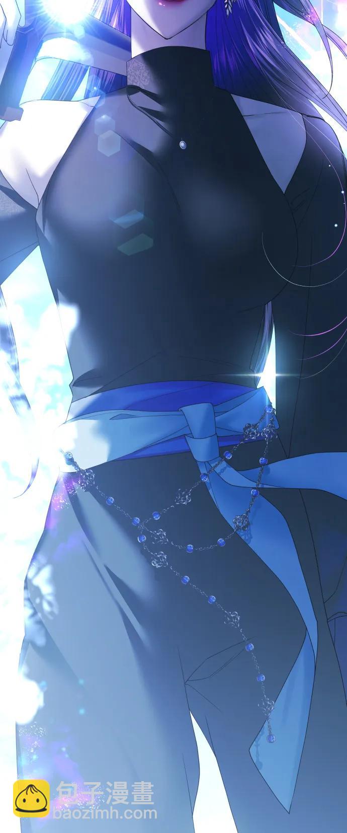 🍜以你之名 [第170话] 留言（1） 第5页