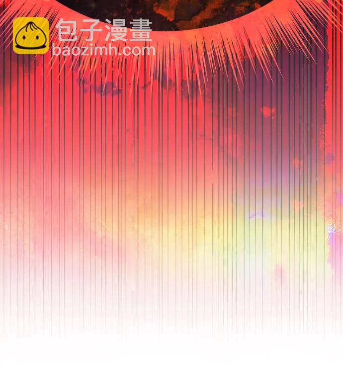 🍜以你之名 [第196话] 盒子里的故事（2） 第39页
