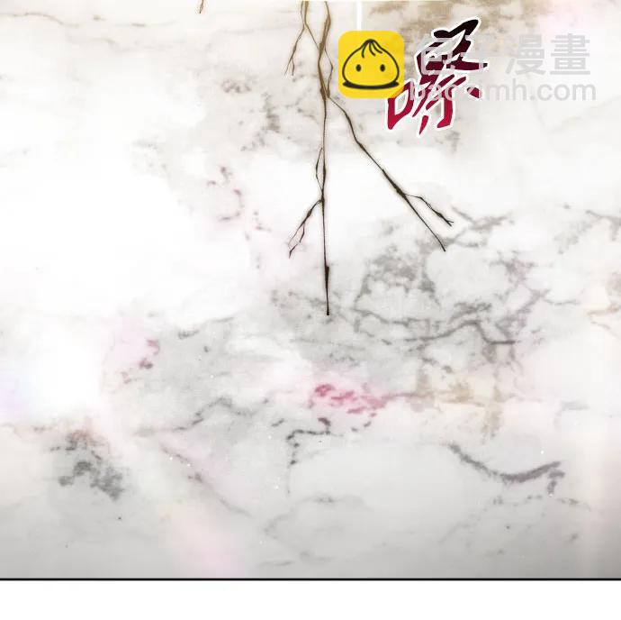 🍜以你之名 [第202话] 盒子里的故事（8） 第9页