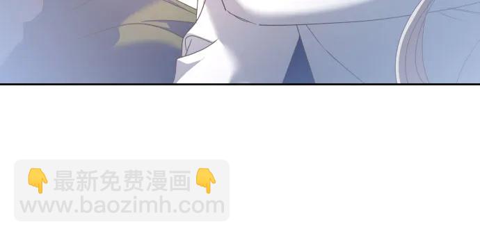 🍜以你之名 [第210话] 走出鸟笼（1） 第27页