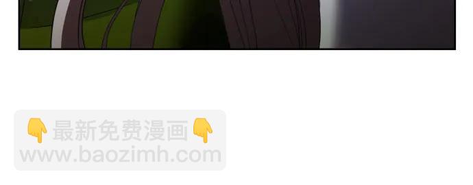🍜以你之名 [第210话] 走出鸟笼（1） 第42页