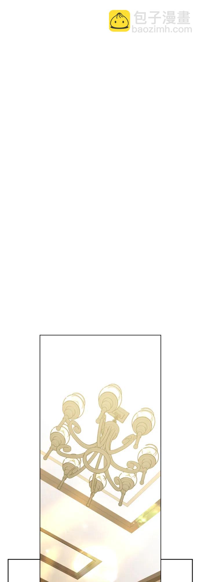 🍜以你之名 [第214话] 记忆的尽头 第36页