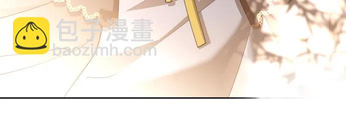 🍜以你之名 [第222话] 灰烬 第29页
