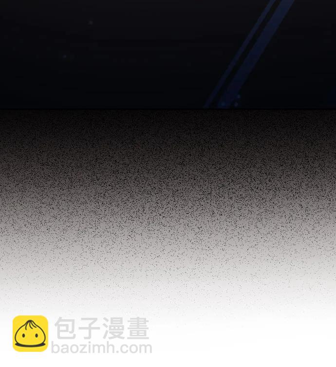 🍜以你之名 [第228话] 说要杀一条狗(5) 第30页