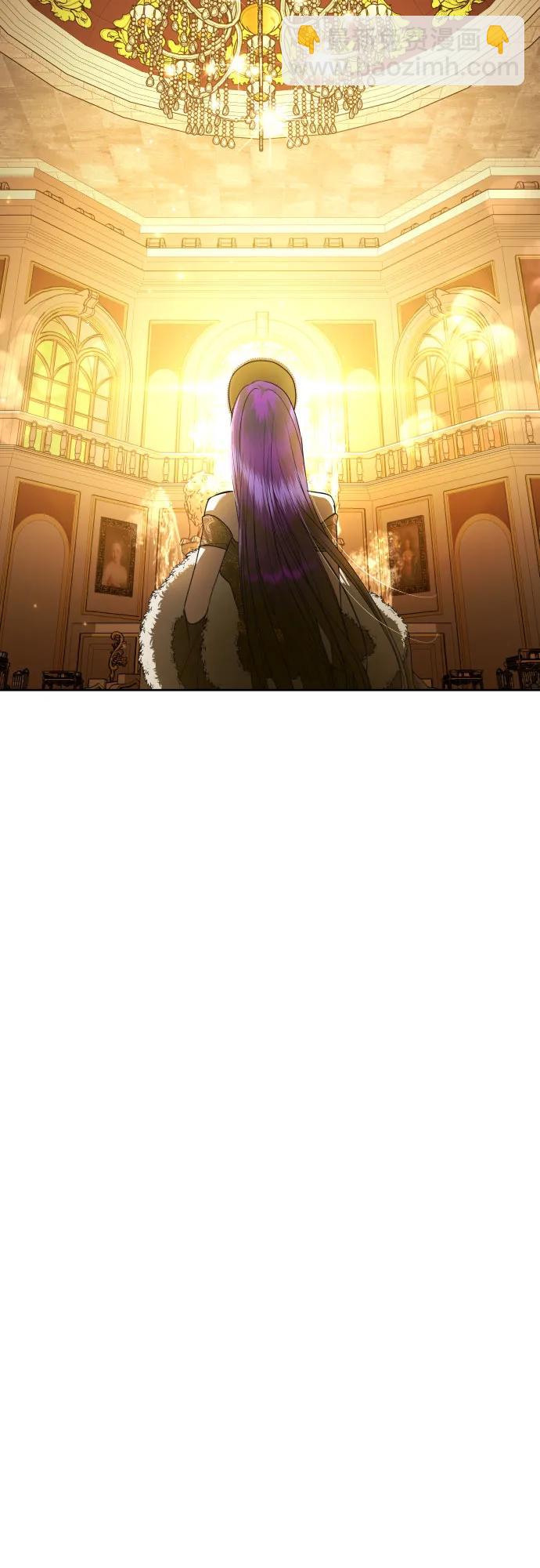 🍜以你之名 [第230话] 说要杀一条狗(7) 第37页