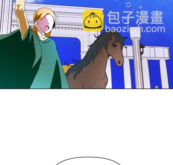 🍜以你之名 [第4话] 狩猎者们 第50页