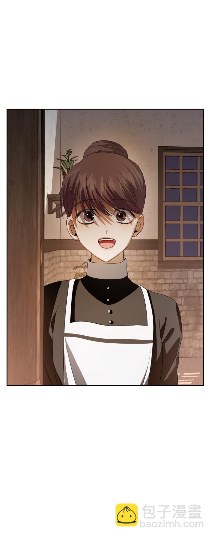 🍜以你之名 [第46话] 说是会杀我生父（2） 第50页