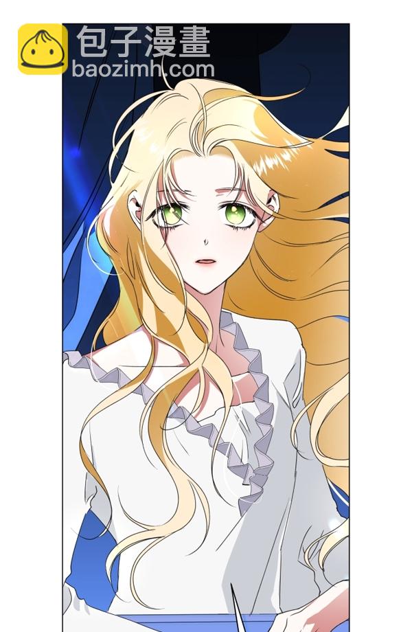 🍜以你之名 [第6话] 暴风前夜（2） 第3页