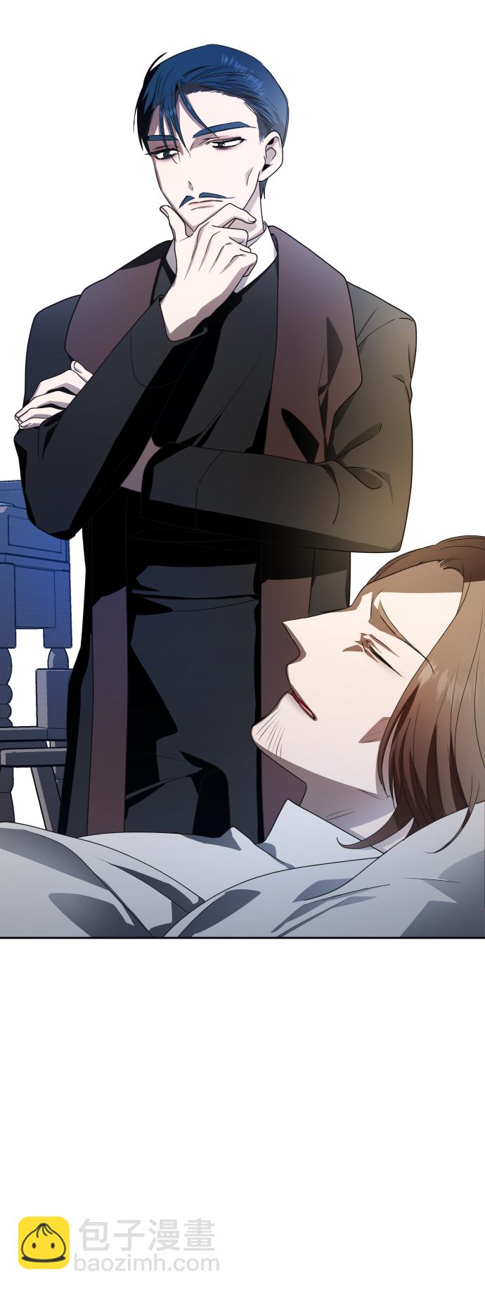 🍜以你之名 [第68话] 恶魔（2） 第13页