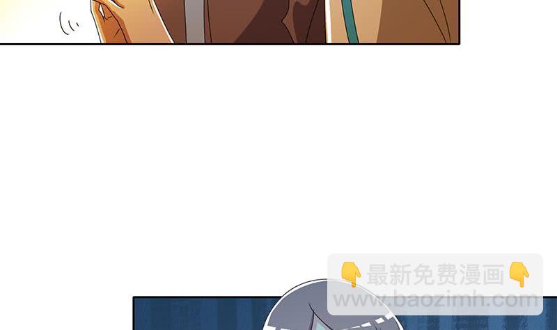第102话 十万块救一个人(1/2)-第102话