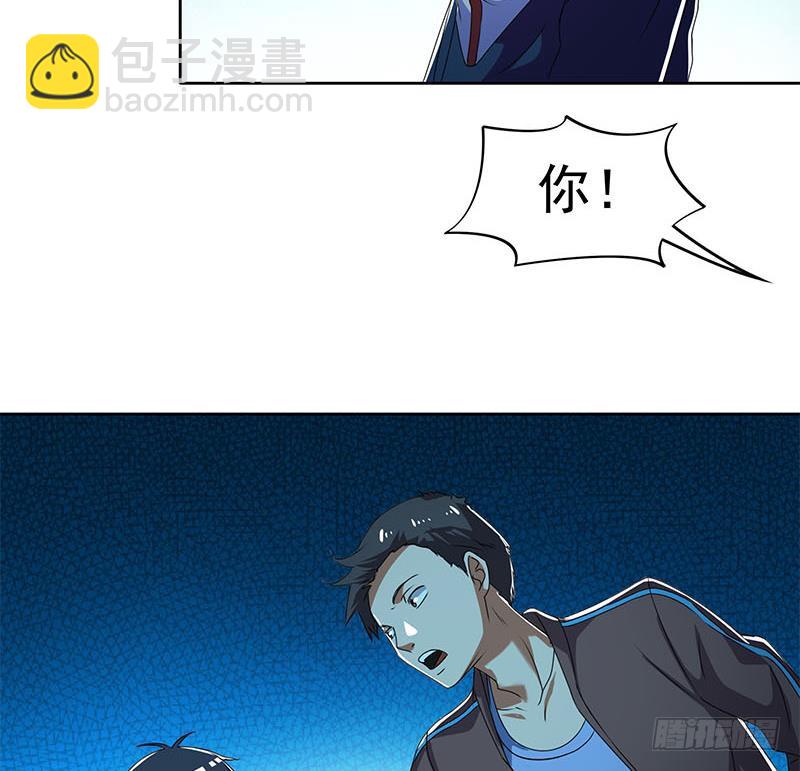 第102话 十万块救一个人(1/2)-第102话
